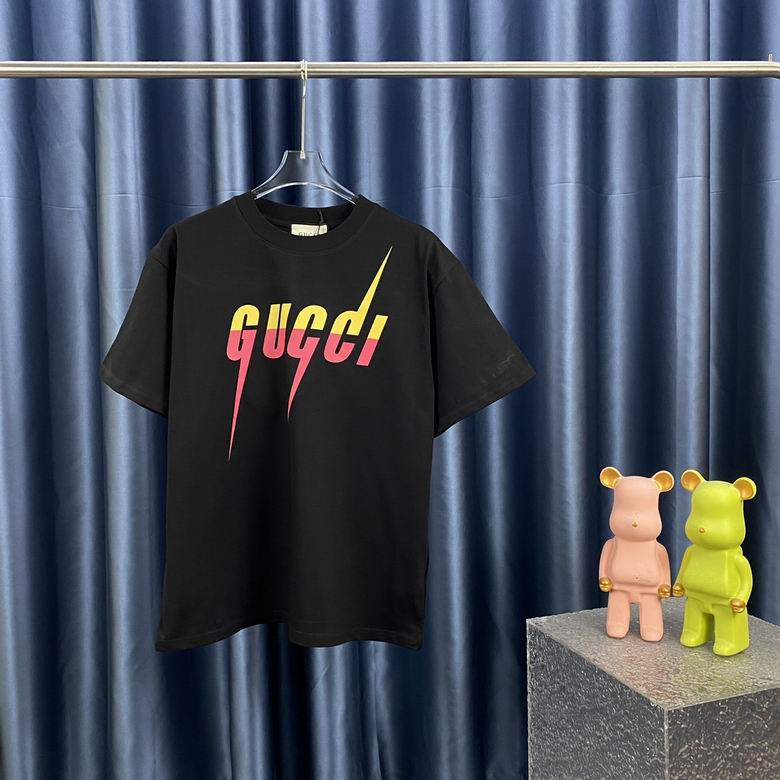 Clothing-Summer Collection 2025